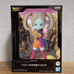 【未開封】ドラゴンボール/DAIMA/パネル付きフィギュア/パンジ/まとめ売り ドラゴンボールDAIMA パネル付きフィギュア 20体セット！ 新品未