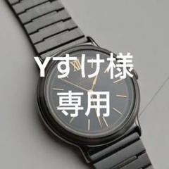匿名配送】☆定価約20万円☆シチズンエクシード☆電波ソーラー腕時計