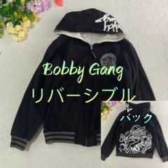 2025年最新】bobby gangの人気アイテム - メルカリ