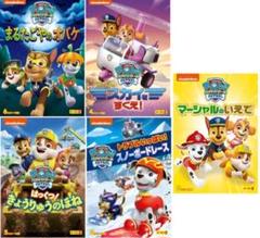 パウパトロール　DVD 5本セット　英語教育　知育　新品未開封のサムネイル