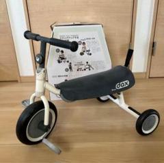 2台　D-bike dax ディーバイク ダックス 三輪車 折りたたみ D-Bike dax / ディーバイクダックス – アイデス公式オンライン