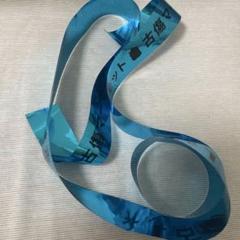 即購入可能️⭕️ 銀テープ 古傷マーモット ROF-MAO 2nd LIVE ROF-MAO 2nd LIVE Limitless 古傷マーモット 銀テープ - メルカリ