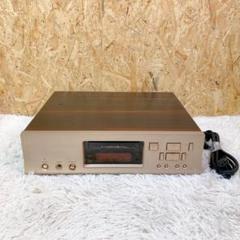 LUXMAN D-700s コンパクトディスクプレーヤー