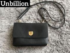 Unbillion 黒×ベージュ ミニショルダーバッグ ゴールド金具