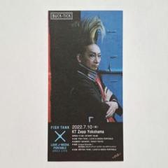 BUCK-TICK　ピクチャーチケット、チケット半券27枚セット 2025年最新】BUCK-TICK pictureの人気アイテム - メルカリ
