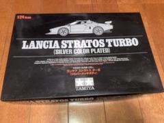 2025年最新】ランチアストラトス プラモデルの人気アイテム