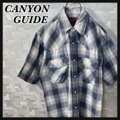 チェック 半袖 シャツ メンズ M 輸入 US 古着 CANYON GUIDE