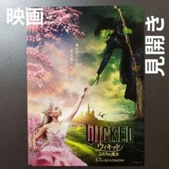 2025年最新】Yahoo!オークション -野のユリ 映画の中古品・新品