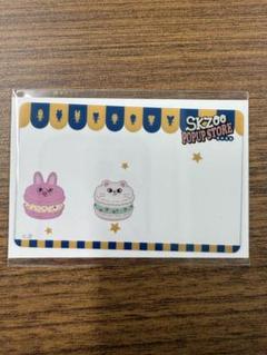 2025年最新】SKZoo ポップアップ 特典 クリアカードの人気