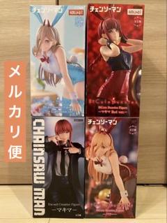 チェンソーマン パワー バニーVer. 1/4 フィギュア　フリーイング　最安値 新品 B-style チェンソーマン パワー バニーVer. 1/4 完成品
