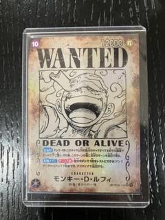 2025年最新】ルフィ 手配書 新たなる皇帝の人気アイテム - メルカリ