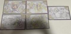 鬼滅の刃 ufotable DAINING ポストカード 刀鍛冶の里編