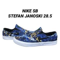 ●中古 NIKE SBステファン ジャノスキースリッポン キャンバスプレミアム