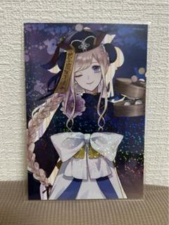 2025年最新】有栖百合花の人気アイテム - メルカリ