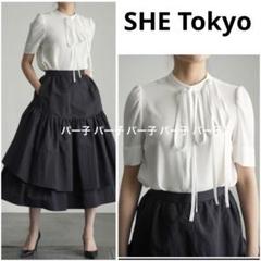 2025年最新】シートーキョー she tokyoの人気アイテム - メルカリ