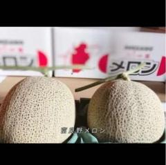 いっちゃん様専用