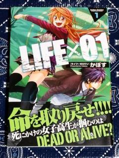 メルカリ 好きっていいなよ 1 16巻セット 少女漫画 1 000 中古や未使用のフリマ メルカリ 好きっていいなよ 1 16巻セット 少女漫画 1 000 中古や未使用のフリマ