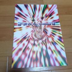 SUMMIT THEME SONG 12インチ アナログ レコード OMSB / Hulk (12) / Summit | WAXPEND RECORDS