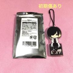 初期傷あり HISASHI GLAY HMV すわりんこ アクリルキーホルダー