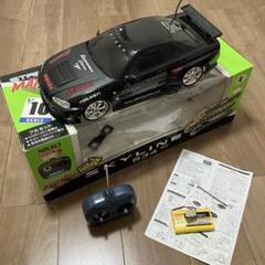 NIKKO RC GT-R 1/5 青色激レア　完全動作品！！送料込み！絶版品 NIKKO RC GT-R 1/5 青色激レア 完全動作品！！