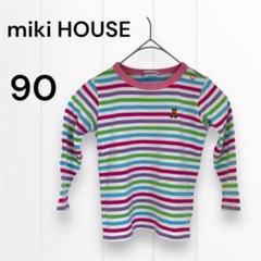 女の子　ミキハウス　メゾピアノ　長袖　トップス　まとめ売り　90サイズ 子供服(女の子) 90cm セット (ファミリア、メゾピアノ