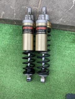 CB1000SF SHOWAリアサス　GS400 GSX400E 受注生産品】 CB1000SF SHOWAリアサスGS400 GSX400E パーツ - パーツ