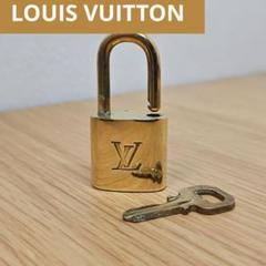 ❣️ルイヴィトン❣️パドロック✨シルバー✨カデナキーキーリングNo.322【極美品】 LOUIS VUITTON ルイ ヴィトン カデナ 鍵 パドロック 南京錠