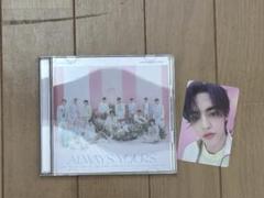 SEVENTEEN エスクプス　スンチョル　トレカ
