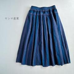 ＊美品＊YAMMA はらっぱ限定　会津木綿　キュロットスカート 袴丈 会津木綿キュロット(股上+10cm) YAMMA ヤンマ産業 | 日々花