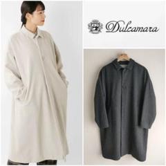 2025年最新】ドゥルカマラ レディース ロングコートの人気