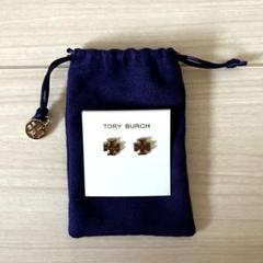 トリーバーチ ピアス イヤリング TORY BURCH 143361 720 ゴールド アクセサリー レディース | ミッピーナ