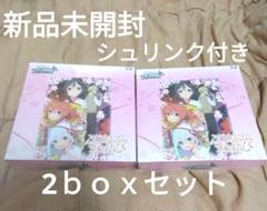 ヴァイスシュヴァルツ 甘神さんちの縁結び 1カートン 未開封 ヴァイスシュヴァルツ 甘神さんちの縁結び(1カートン・24BOX入