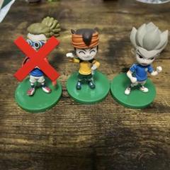 2025年最新】円堂守 フィギュアの人気アイテム - メルカリ
