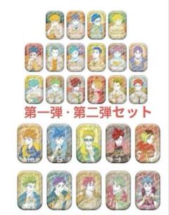 ハイキュー スクエア缶バッジ (オフショット×カラー第1弾)BOX TOHO animation on X: 