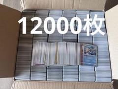 ポケモンカード約12000枚大量まとめ売り ④ ポケモンカード 大量まとめ売り 18 約14,000枚 - メルカリ