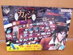 カイジ 一番くじ A賞 奈落っ!破滅っ!谷底っ!ボードゲーム 一番くじ カイジ A賞 奈落っ!破滅っ!谷底っ! ボードゲーム