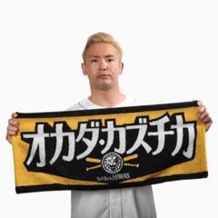 【史上最も激安】 2025年最新】オカダカズチカの人気アイテム メルカリ - スポーツ選手