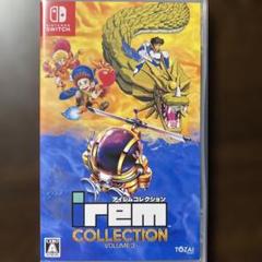 Switch アイレムコレクション vol.3