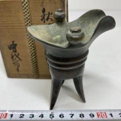 中国清時代　古銅　極上手　爵　246g トコウ　東さ7-0330☆2F 中国清時代 古銅 極上手 爵 246g トコウ 東さ7-0330☆2F - メルカリ