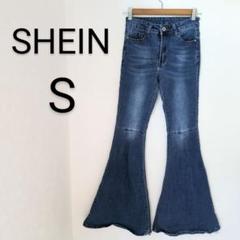 送料込❤SHEIN【S】 ブーツカットデニム パンツ ズボン