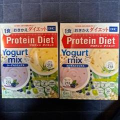 DHC - DHC プロテインダイエット　ヨーグルト味36袋　ライトテイスト　送料込み 51ia5PSlNgL._UF350,350_QL80_.jpg