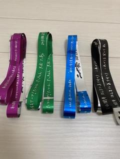 SUPER EIGHT 二十祭 銀テープ 4本セット黒 オレンジ 青 緑 2025年最新】super eight 二十祭 銀テープの人気アイテム - メルカリ