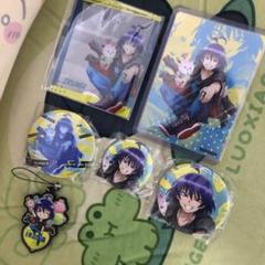 魔入りました入間くん　悪入間　ひこくじ　D賞　特典　フォトカード 魔入りました入間くん 悪入間 ひこくじ D賞 特典 フォトカード