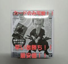 ワンピース ワンピースカード レカフィグ プラモカード付属 フィギュア ゾロ