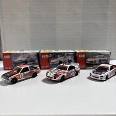 特注トミカ（絶版品）2001 PROFESSIONAL DRIFT 特注トミカ（絶版品）2001 PROFESSIONAL DRIFT - メルカリ