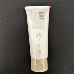 【新品未開封】優すくらぶ 150g 秀くりーむ 100g あきゅらいず２点セット あきゅらいず / 優すくらぶ なめらか(ゼラニウム)の公式商品情報