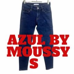 H49 AZUL BY MOUSSY アズールバイマウジー 　デニム　ジーンズ