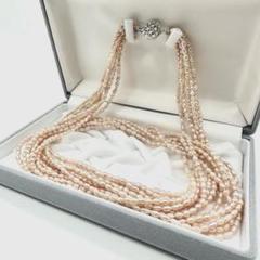 美品☆淡水パール☆ロングネックレス 7連 シルバー金具 ピンク系