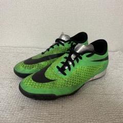 m84007274329_1.jpg?1693917039