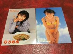 2025年最新】中島礼香の人気アイテム - メルカリ